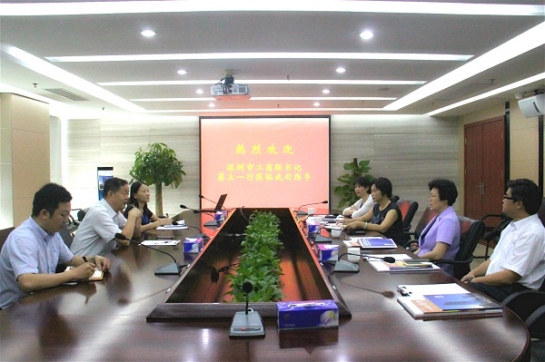市委统战部副部长、市工商联书记蔡立一行莅临ag亚娱集团(Asia Gaming)集团调研